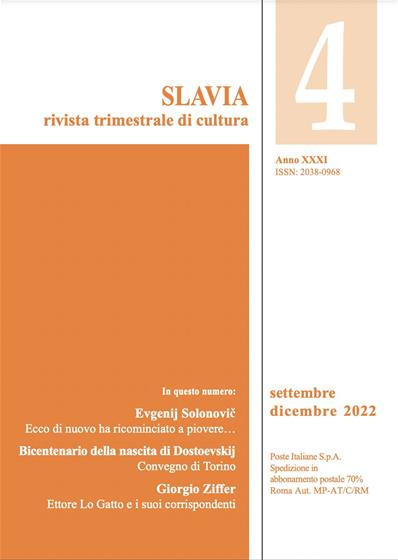 Slavia. Rivista trimestrale di cultura n. 4